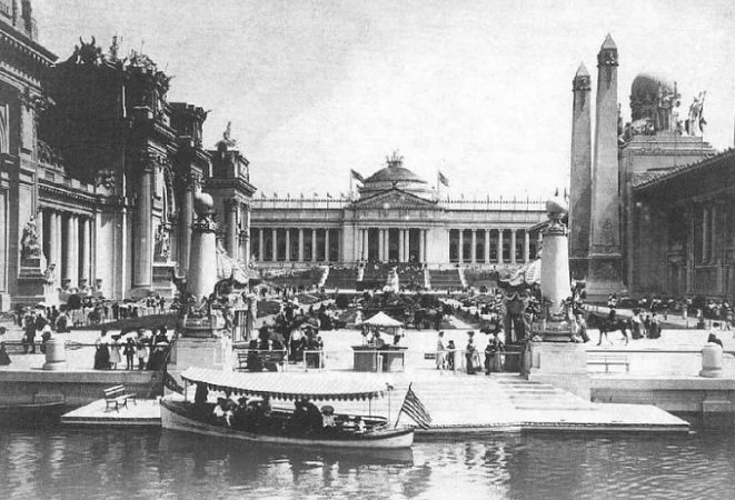 The Government Building at the 1904 World’s Fair